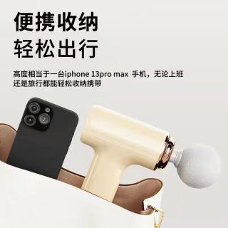 SOBOM 筋膜枪 MG203 黄色