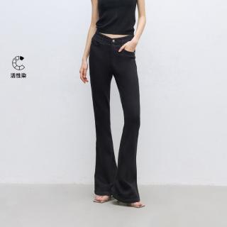 ONLY 莱卡纤维 女士复古修身高腰喇叭牛仔裤