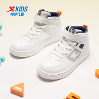 特步 5折 儿童板鞋