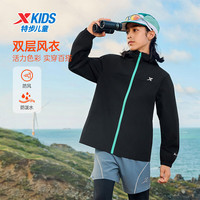 特步 5折 防泼水 春季双层风衣外套