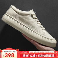 皓顿 [向佐同款]男鞋头层牛皮2026夏季透气超轻板鞋休闲鞋小白鞋子b217