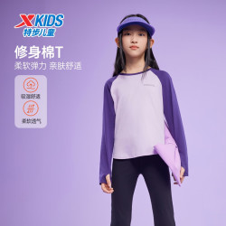 特步 儿童纯棉长袖T