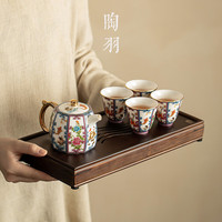 陶羽 复古 功夫茶具套装+茶盘