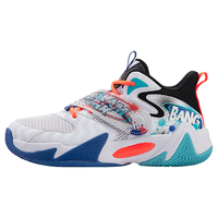  XTEP/特步 减震 男士篮球运动鞋