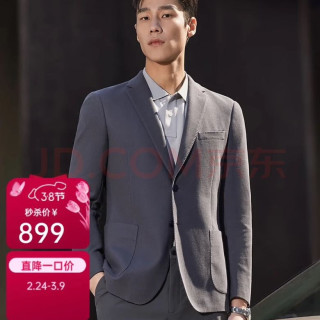 雅戈尔 西服男士春夏休闲西服纯棉针织休闲西便服 深灰 L 175/96A