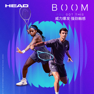  HEAD/海德 全碳素 网球拍