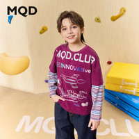 MQD/马骑顿 条纹拼接假两件 男童长袖T恤