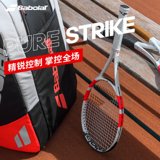 BABOLAT PS24 网球拍 285g 单拍