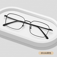  winsee/万新 防蓝光 近视眼镜+镜框