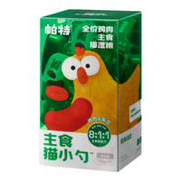 Partner/帕特 生骨肉配方 猫主食泥