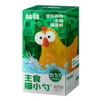 Partner/帕特 生骨肉配方 猫主食泥