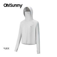 欧夏 SLC3M082D+SLC4M406T 女款防晒衣