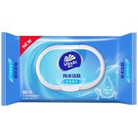  Vinda/维达 温和洁净无刺激 湿巾