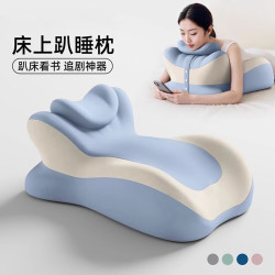 多功能趴睡垫 俯卧枕 升级加小枕 55*39*30cm