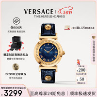 VERSACE 女士手表时尚希腊回纹小牛皮女表轻奢小表盘石英女手表/生日礼物 P5Q80D282