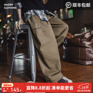 马登 美式复古工装裤女宽松阔腿弯刀休闲裤