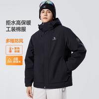CAMEL/骆驼 防风防泼水 男士棉服