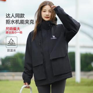 骆驼 女士户外休闲夹克 2025秋季