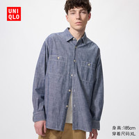 UNIQLO/优衣库 休闲宽松 男士衬衫