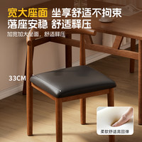  HASAYOVA 透气棉麻 餐椅 软包凳面