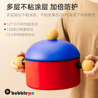 tvs 意大利进口 不粘汤锅 直径30cm 双耳防烫