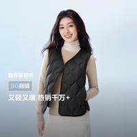 BOSIDENG/波司登 轻薄 女士羽绒马甲