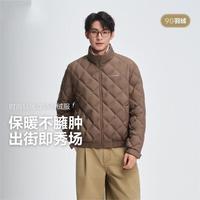 BOSIDENG/波司登 时尚休闲 女士羽绒服