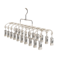  向泽 多功能 袜子晾晒架