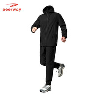 德尔惠 限时1小时！自营店2件套户外徒步登山软壳夹克