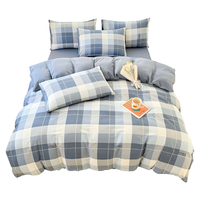 红豆男装 纯棉 全棉床上四件套 风的印记