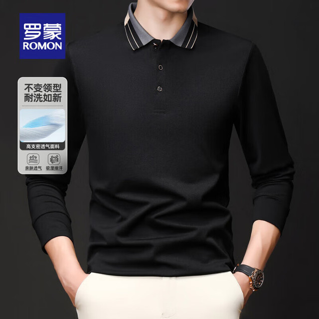 罗蒙 限时1小时！经典商务休闲POLO衫打底翻领T恤 605深灰