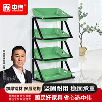 中伟 多层展示架 蔬菜水果货架 厨房置物架