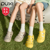 朴西 日系简约休闲罗马凉拖鞋女2026夏季新款商场同款镂空猪笼外穿凉鞋