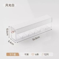 何佳功 多功能一物三用 壁挂式收纳盒