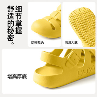 朴西 日系简约休闲罗马凉拖鞋女2026夏季新款商场同款镂空猪笼外穿凉鞋