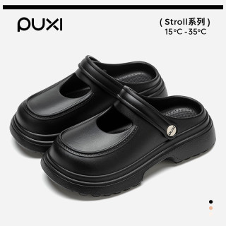 朴西 洞洞鞋洋气百搭厚底玛丽珍包头拖鞋ins外出凉拖 白色