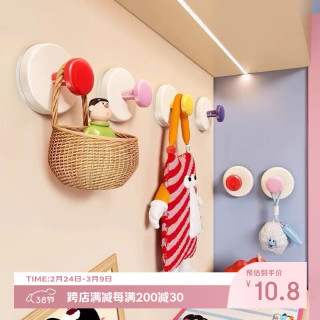 佳立方 多巴胺吸盘挂钩 玄关浴室挂钩 4个装 混色 免打孔无痕