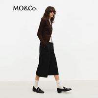 MO&Co./摩安珂 弹力坑条纹收腰显瘦 女士针织开衫