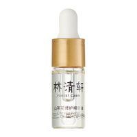 forest cabin 林清轩 山茶花润肤油 3ml