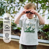 欧孕 儿童纯棉短袖t恤