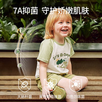 欧孕 儿童短袖t恤纯棉 春装半袖上衣 喵喵帐篷