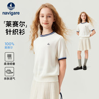  navigare/纳维凯尔 女童针织短袖