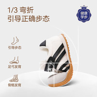  YeeHoO/英氏 防滑透气 儿童运动鞋 黄色 27 码-适合脚长16.8-17.1cm