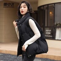  SNOWFLYING/雪中飞 立领 女士羽绒马甲