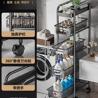 BW/本王 抽拉窄边收纳 卫生间夹缝置物架