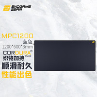  ENDGAME GEAR 高顺滑 电竞游戏鼠标垫