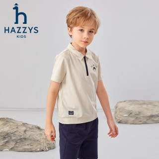 PLUS会员：哈吉斯 儿童T恤 沙滩灰