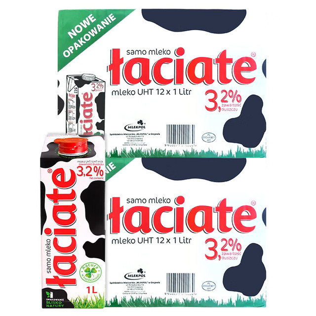 今日必买：Laciate 全脂纯牛奶 1L*12盒*2箱