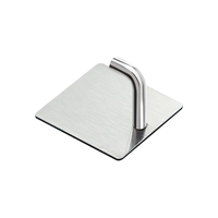  弘陆 免打孔 不锈钢挂钩