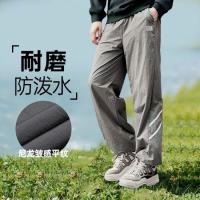 安踏 男款运动长裤 952438506